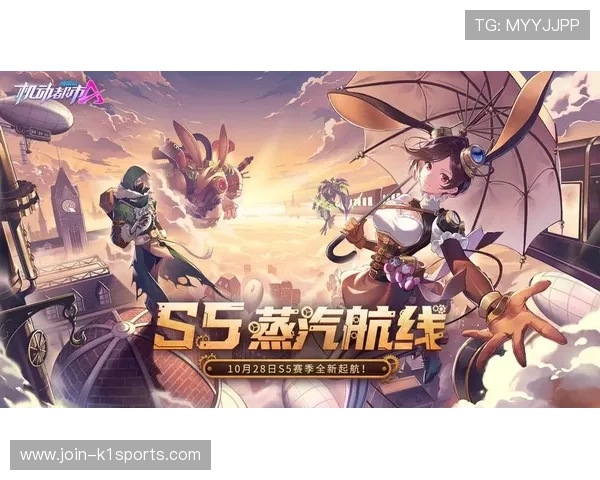 绿茵争锋燃激情，巨星对决揭开新赛季荣耀序幕